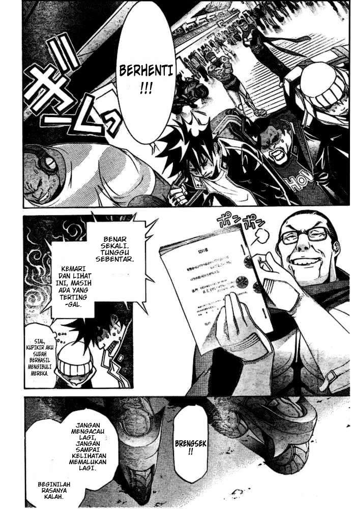 Air Gear Chapter 184 - halaman 11