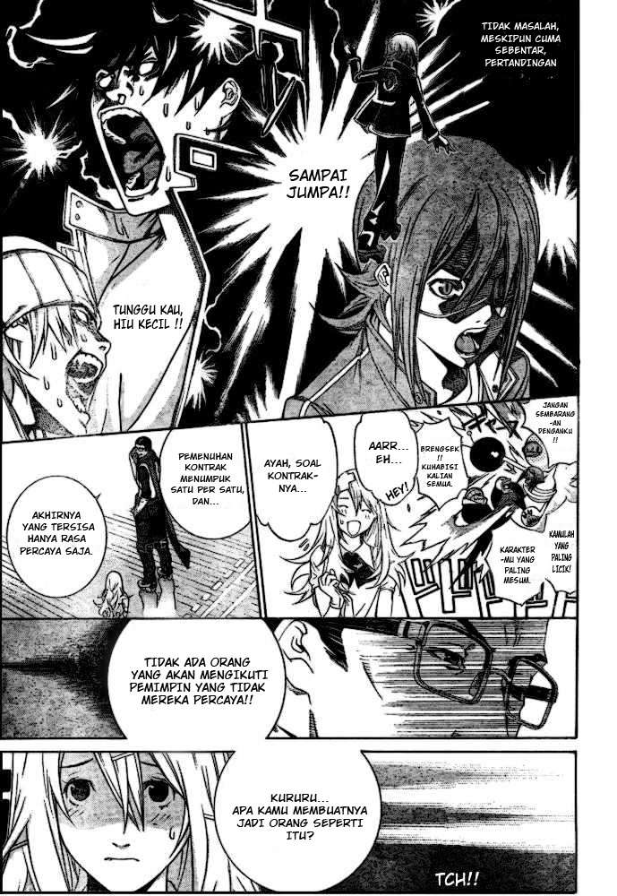 Air Gear Chapter 184 - halaman 12