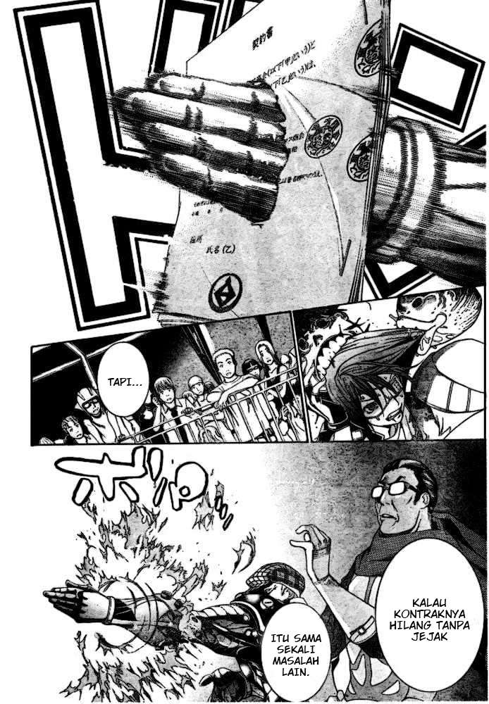 Air Gear Chapter 184 - halaman 13