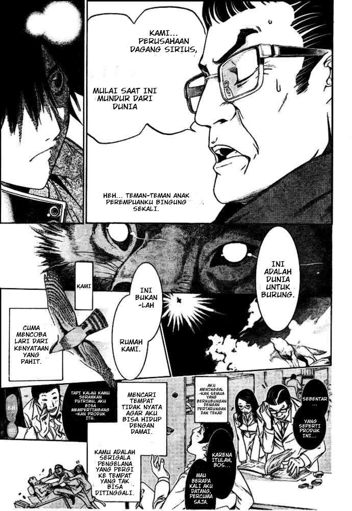 Air Gear Chapter 184 - halaman 14