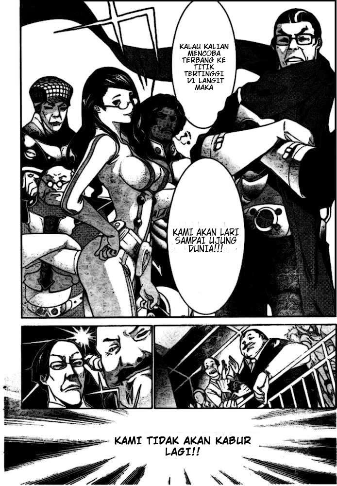 Air Gear Chapter 184 - halaman 15