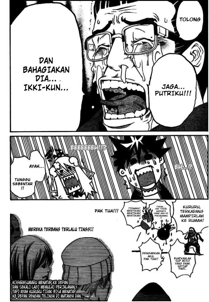 Air Gear Chapter 184 - halaman 18
