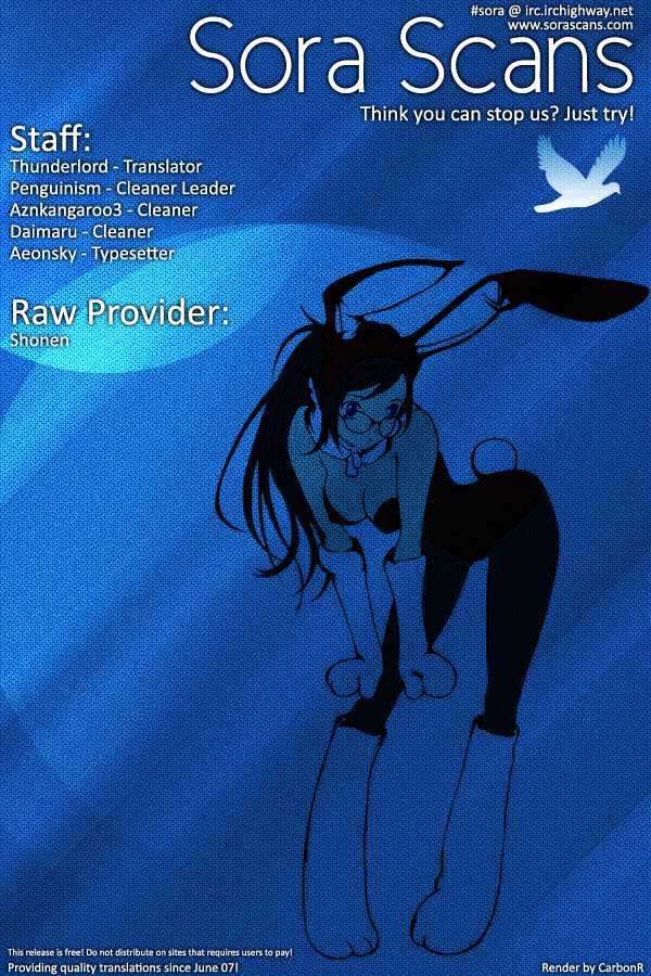 Air Gear Chapter 184 - halaman 20