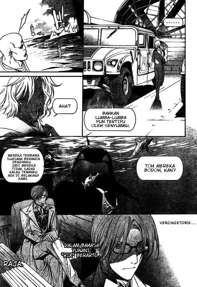 Air Gear Chapter 185 - halaman 15