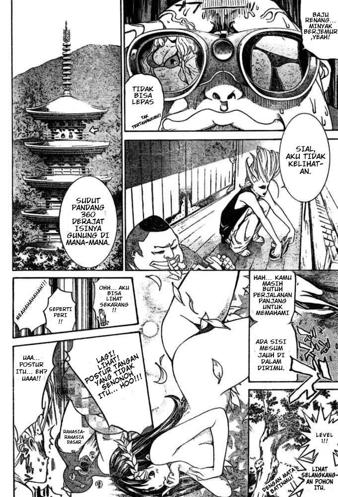 Air Gear Chapter 185 - halaman 4