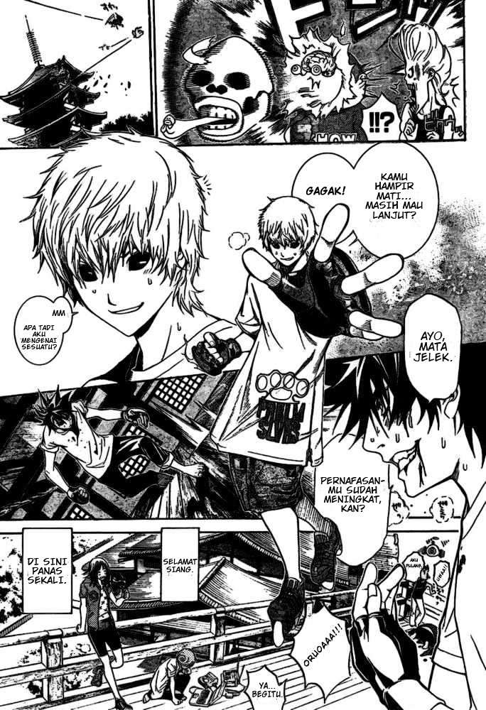 Air Gear Chapter 185 - halaman 5