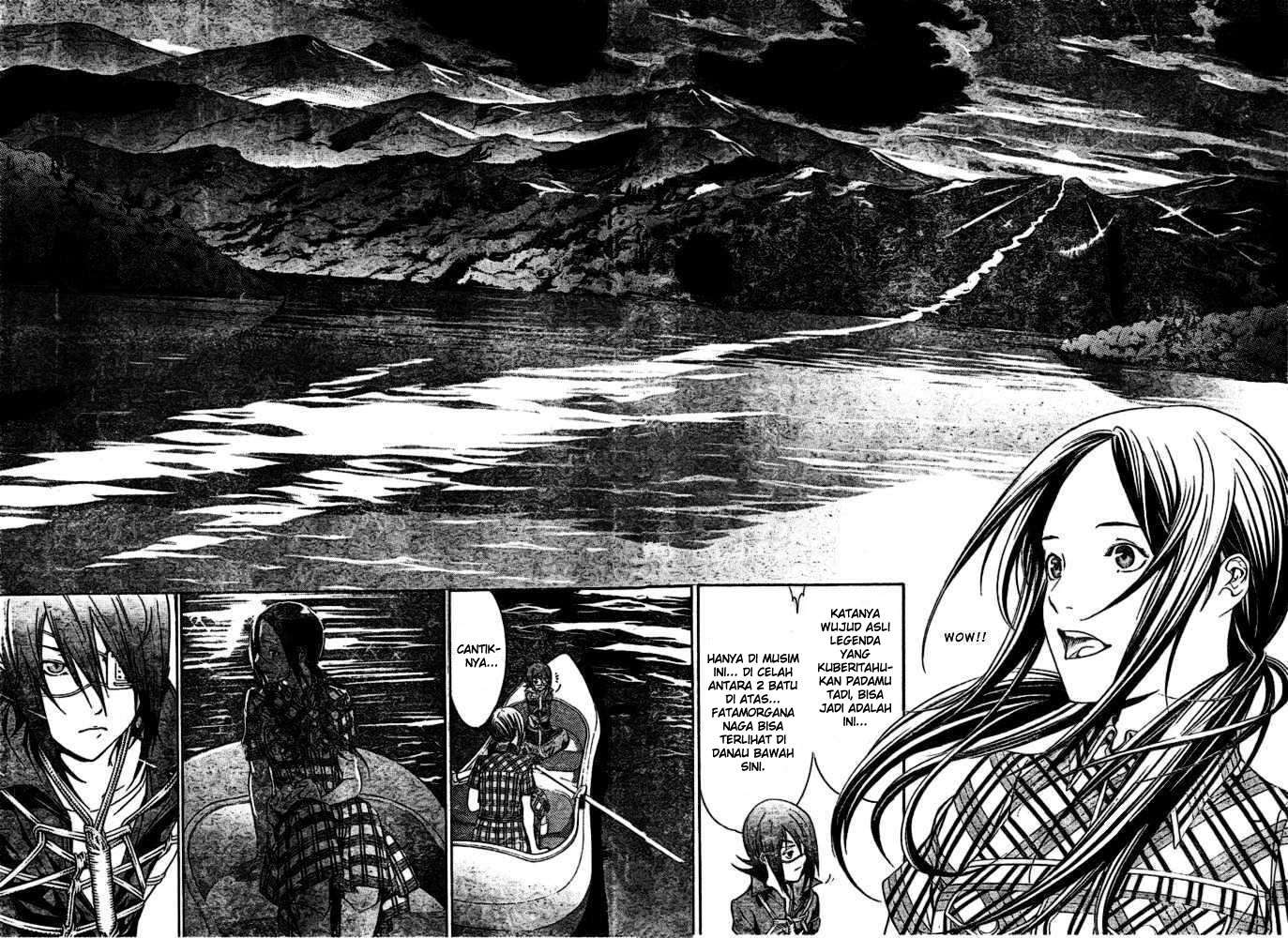 Air Gear Chapter 186 - halaman 15