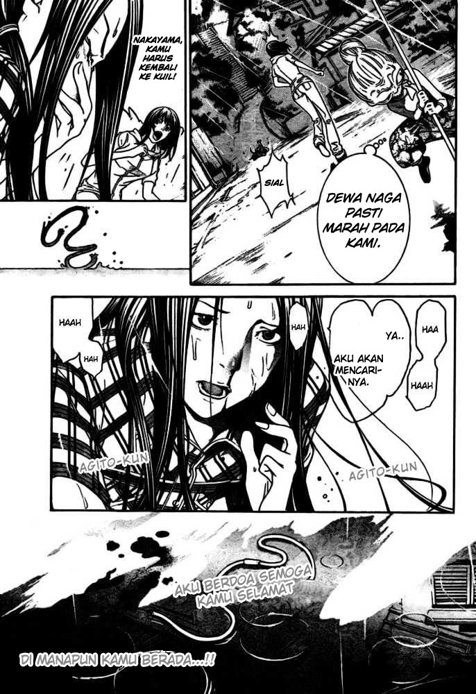 Air Gear Chapter 188 - halaman 15