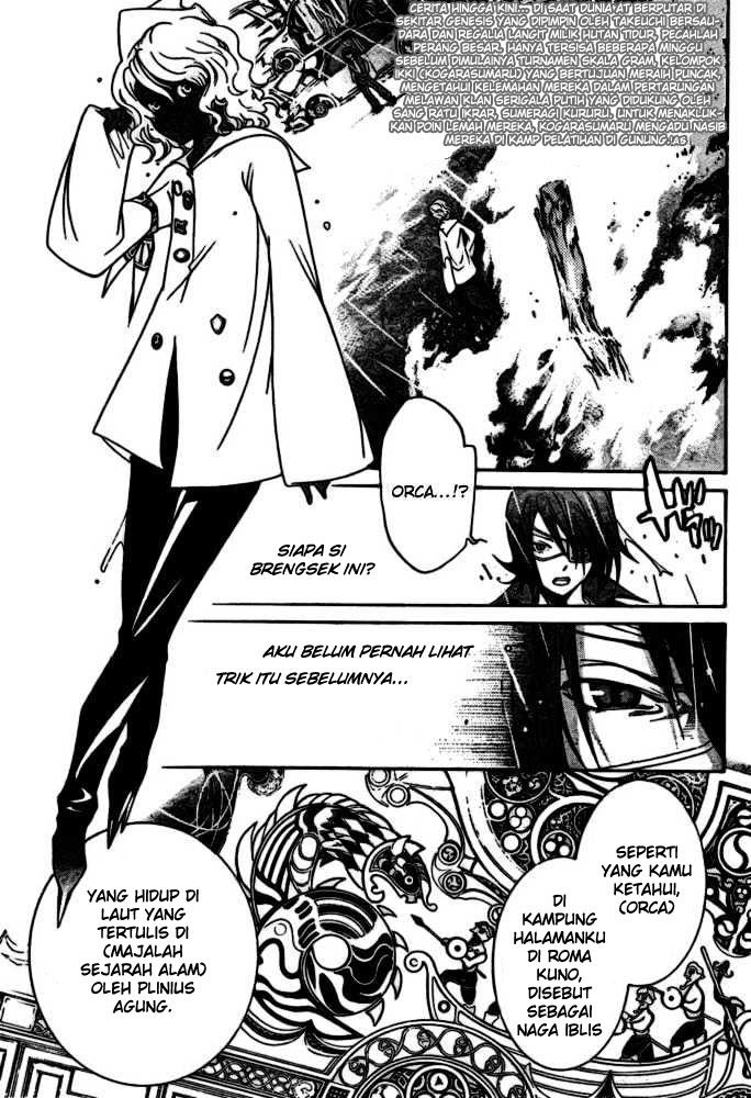 Air Gear Chapter 188 - halaman 4