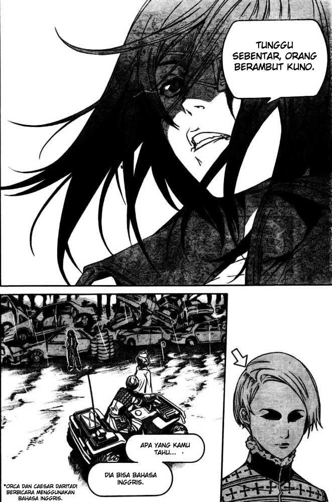Air Gear Chapter 188 - halaman 7