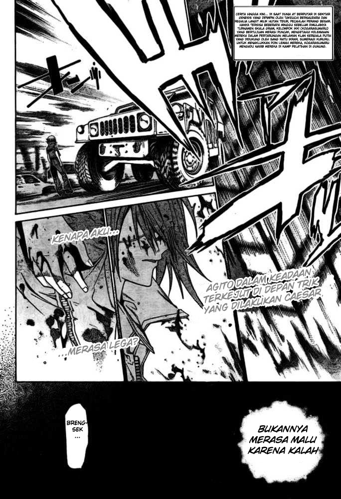 Air Gear Chapter 189 - halaman 3