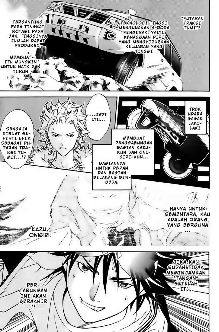 Air Gear Chapter 19 - halaman 10