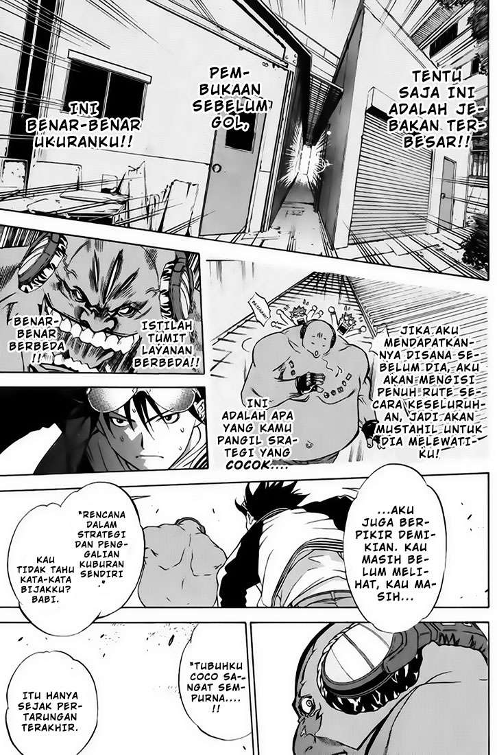 Air Gear Chapter 19 - halaman 15