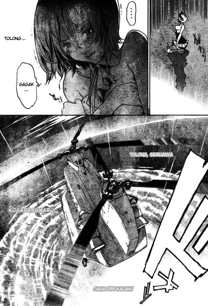 Air Gear Chapter 190 - halaman 15