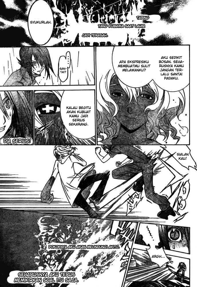 Air Gear Chapter 191 - halaman 13