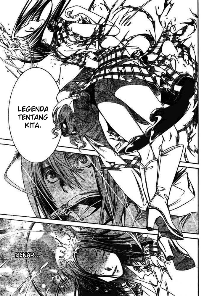 Air Gear Chapter 191 - halaman 15