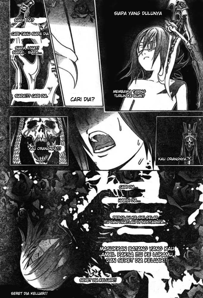 Air Gear Chapter 191 - halaman 4