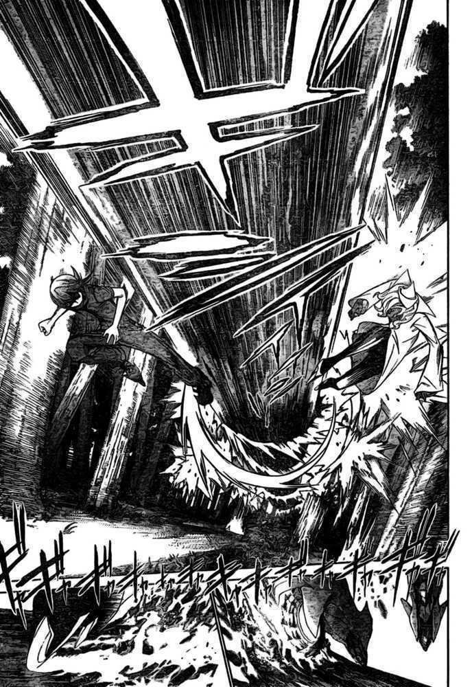 Air Gear Chapter 191 - halaman 7