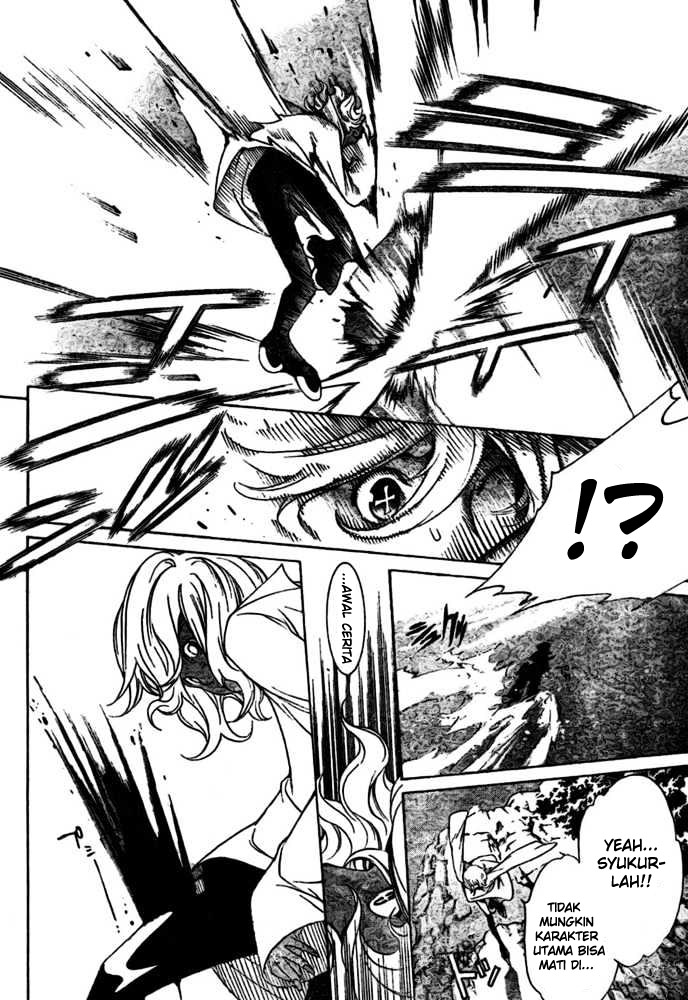 Air Gear Chapter 192 - halaman 16