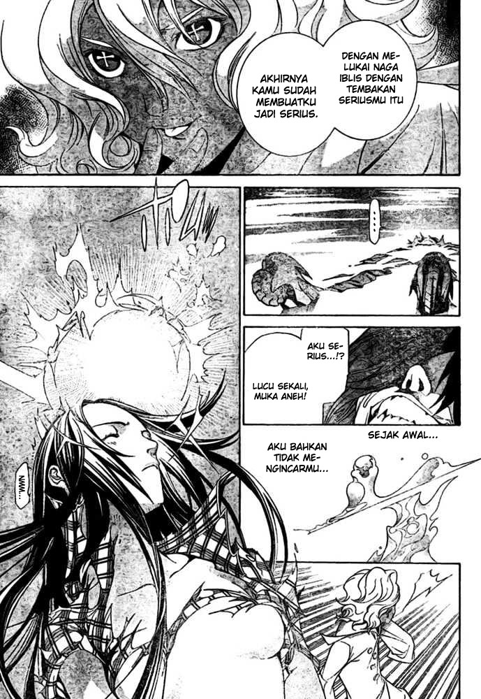 Air Gear Chapter 192 - halaman 17