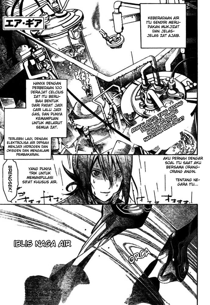 Air Gear Chapter 192 - halaman 2