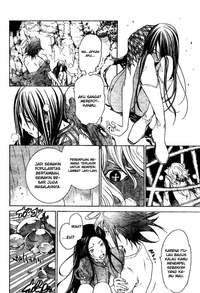 Air Gear Chapter 193 - halaman 14