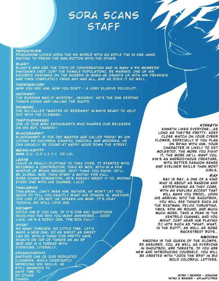 Air Gear Chapter 193 - halaman 18