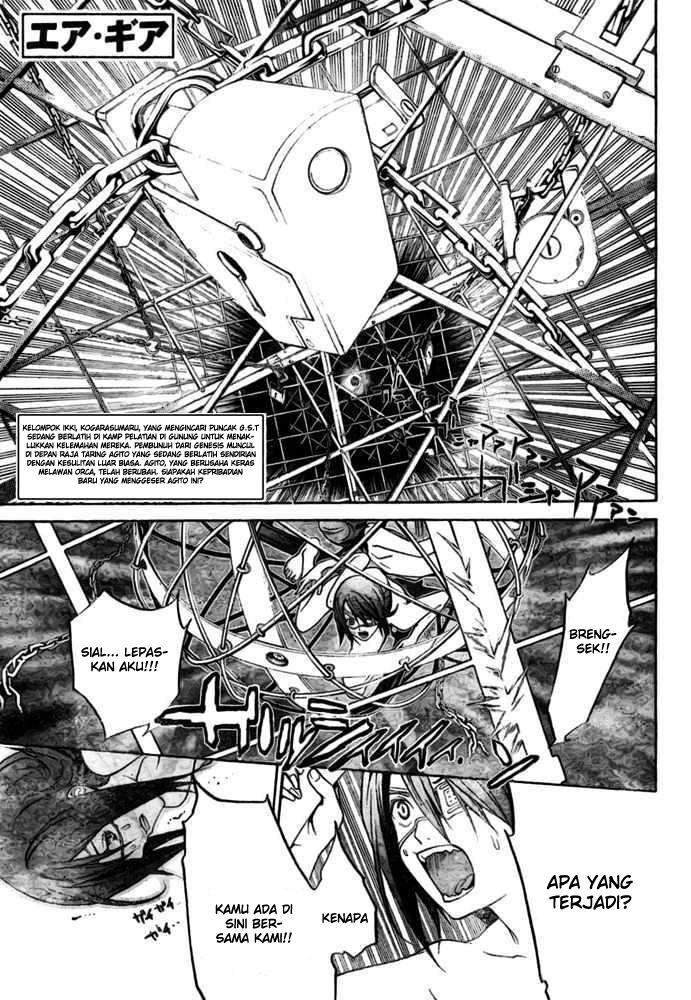 Air Gear Chapter 193 - halaman 2