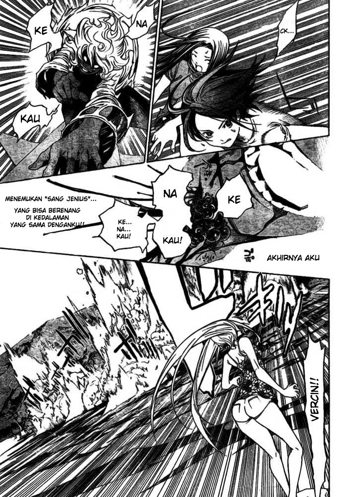 Air Gear Chapter 194 - halaman 11