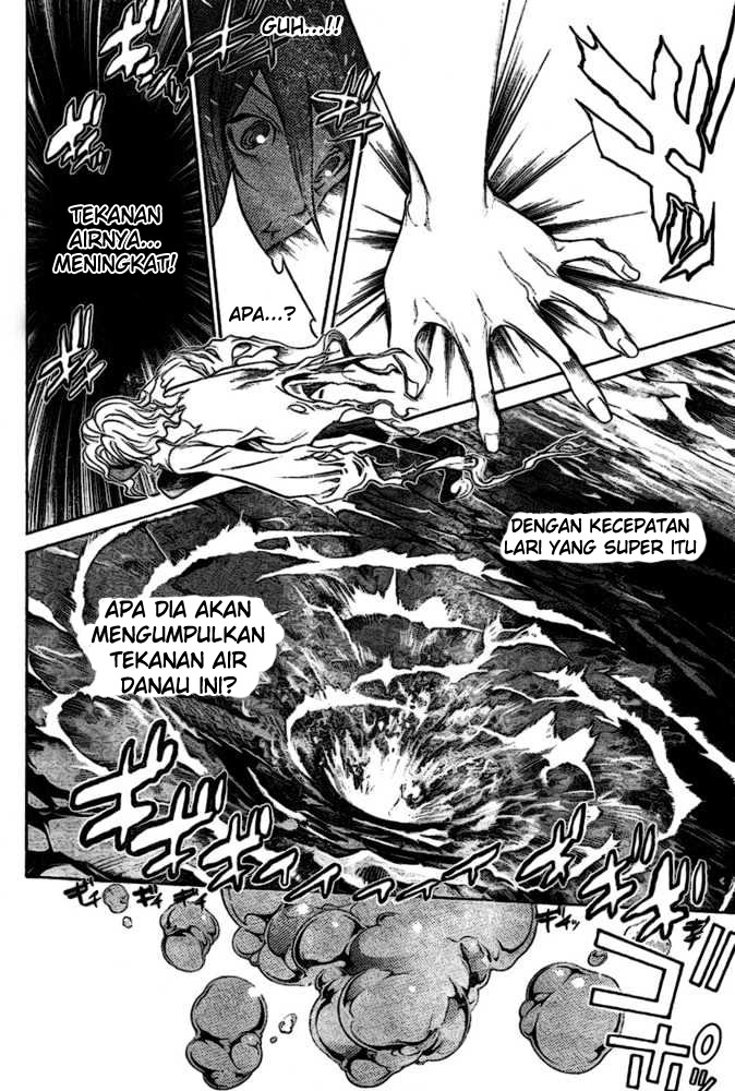 Air Gear Chapter 194 - halaman 14