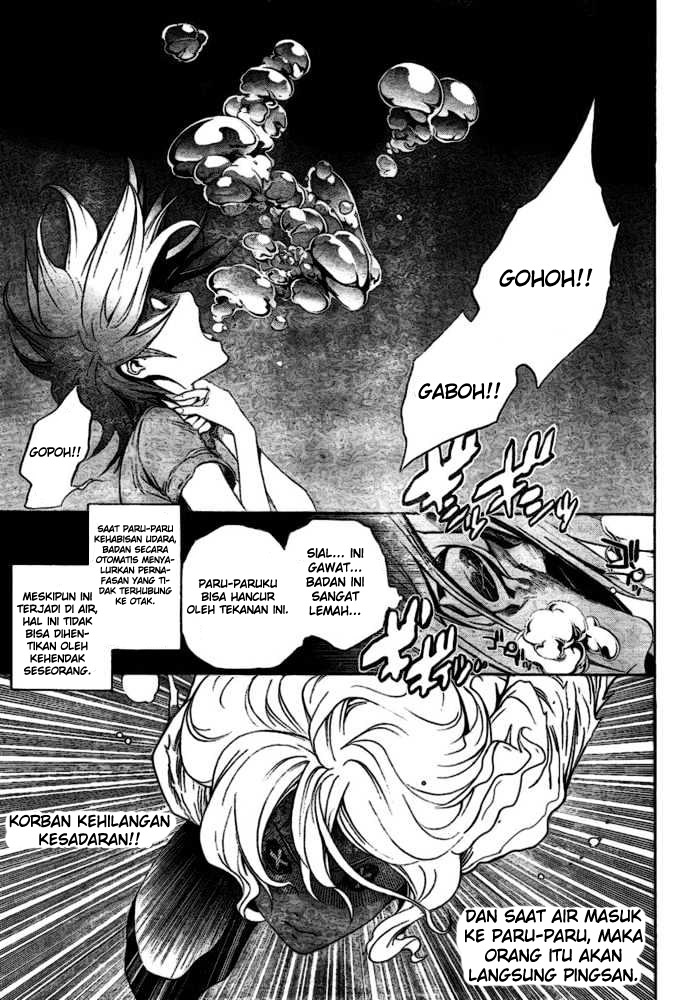 Air Gear Chapter 194 - halaman 15