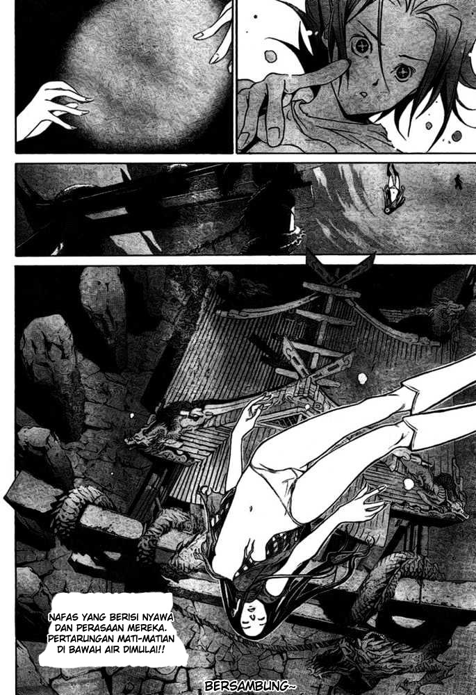 Air Gear Chapter 194 - halaman 17