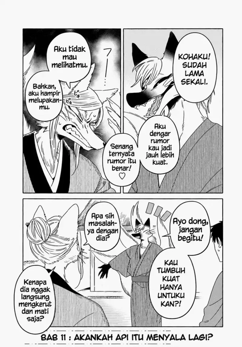 Air Gear Chapter 195 - halaman 1