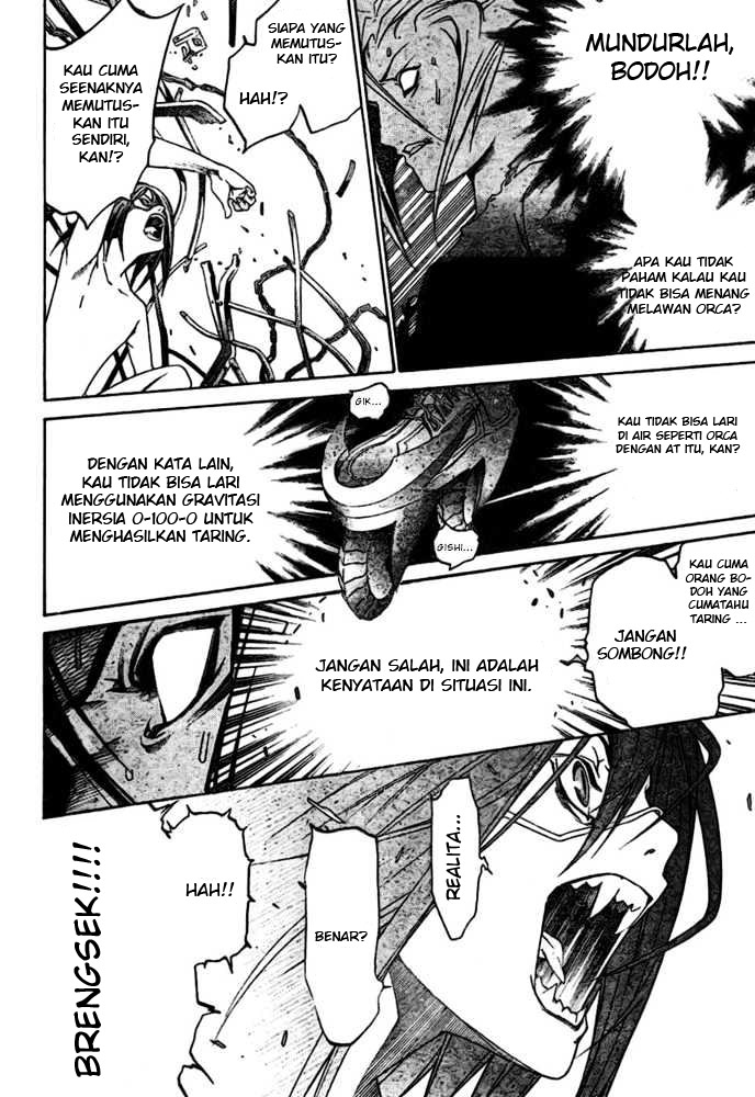 Air Gear Chapter 195 - halaman 12