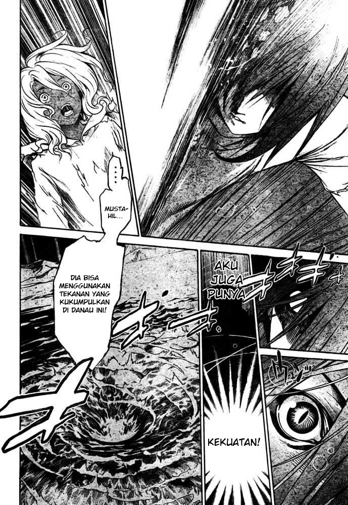 Air Gear Chapter 195 - halaman 15