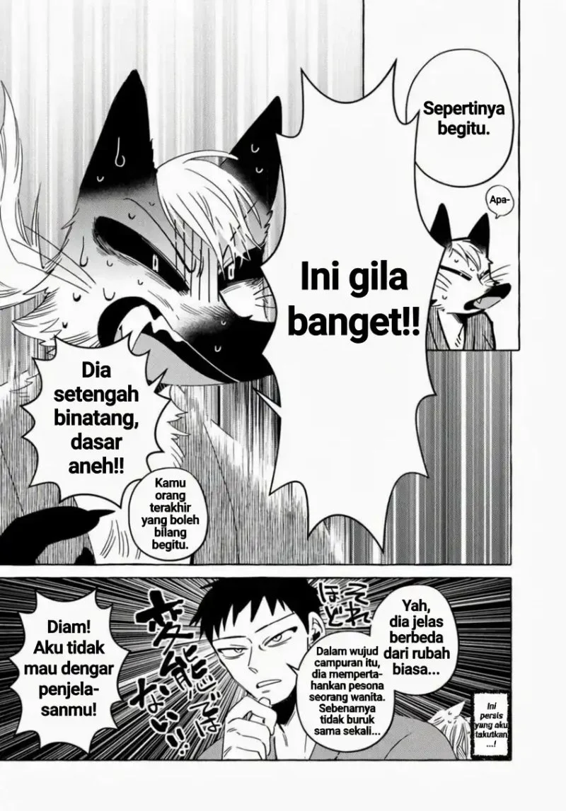 Air Gear Chapter 195 - halaman 16