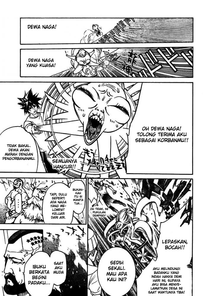 Air Gear Chapter 195 - halaman 2