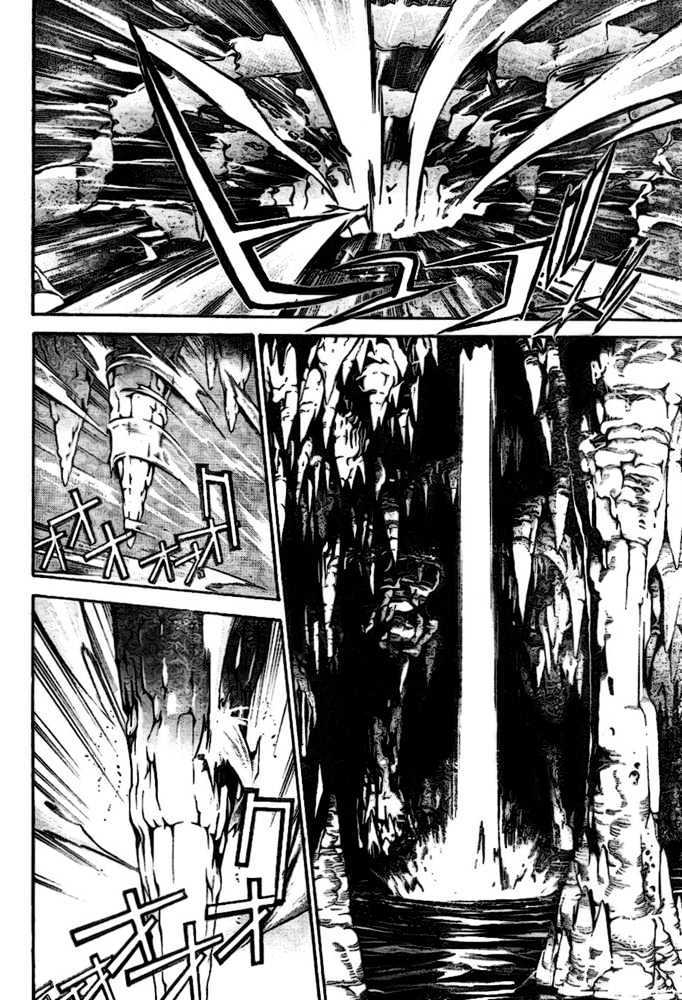 Air Gear Chapter 196 - halaman 10