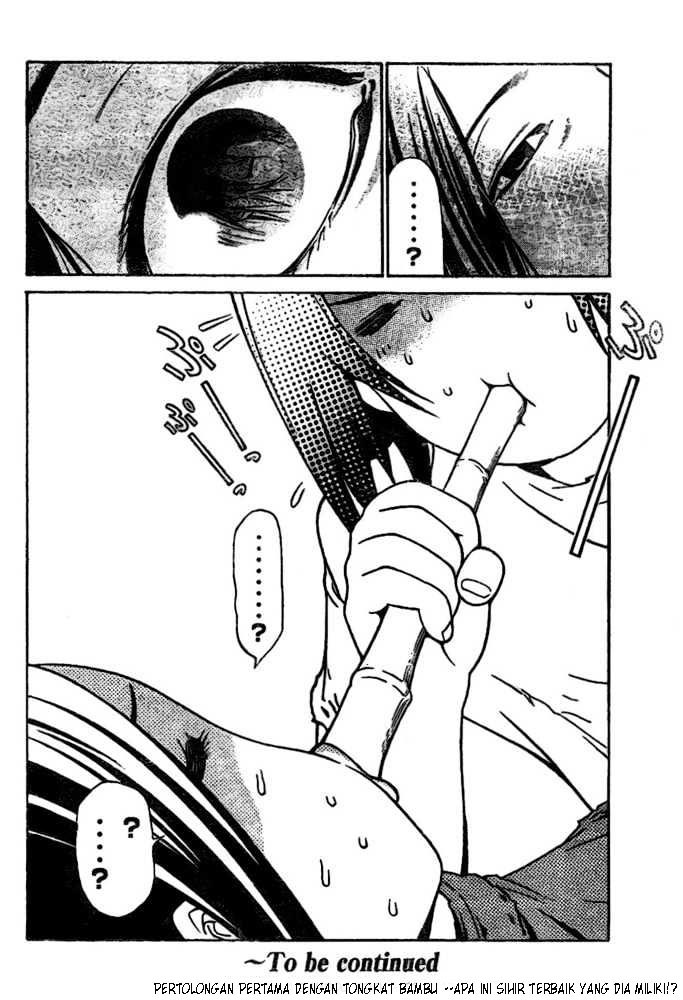 Air Gear Chapter 196 - halaman 15