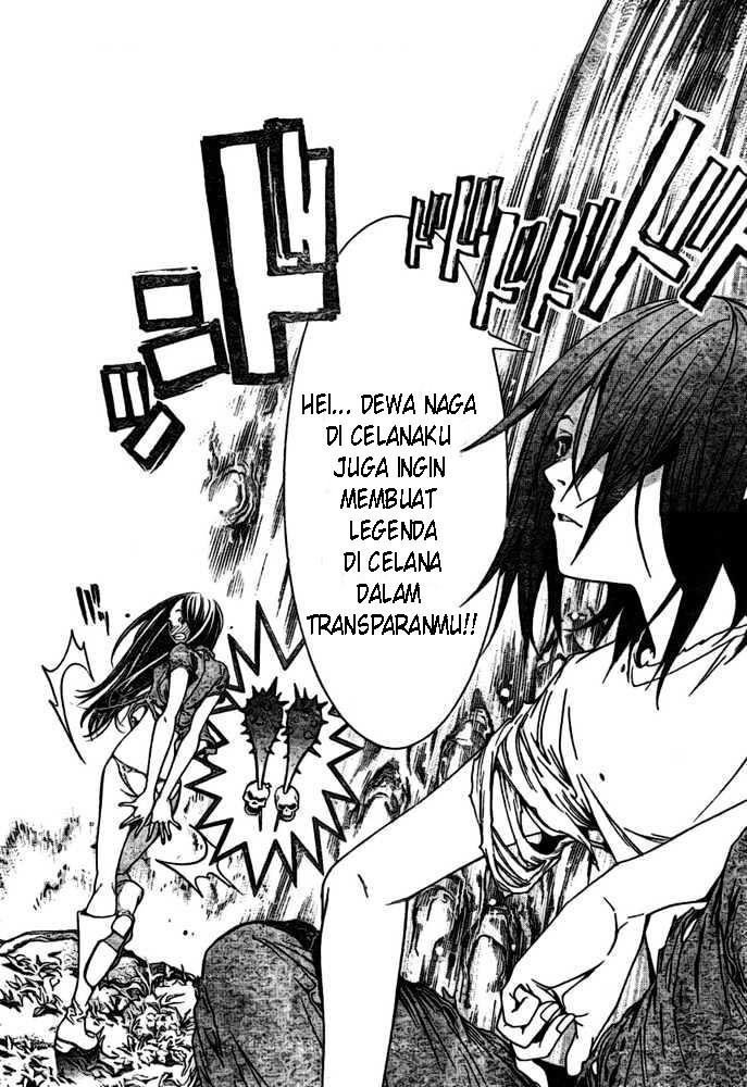 Air Gear Chapter 197 - halaman 2