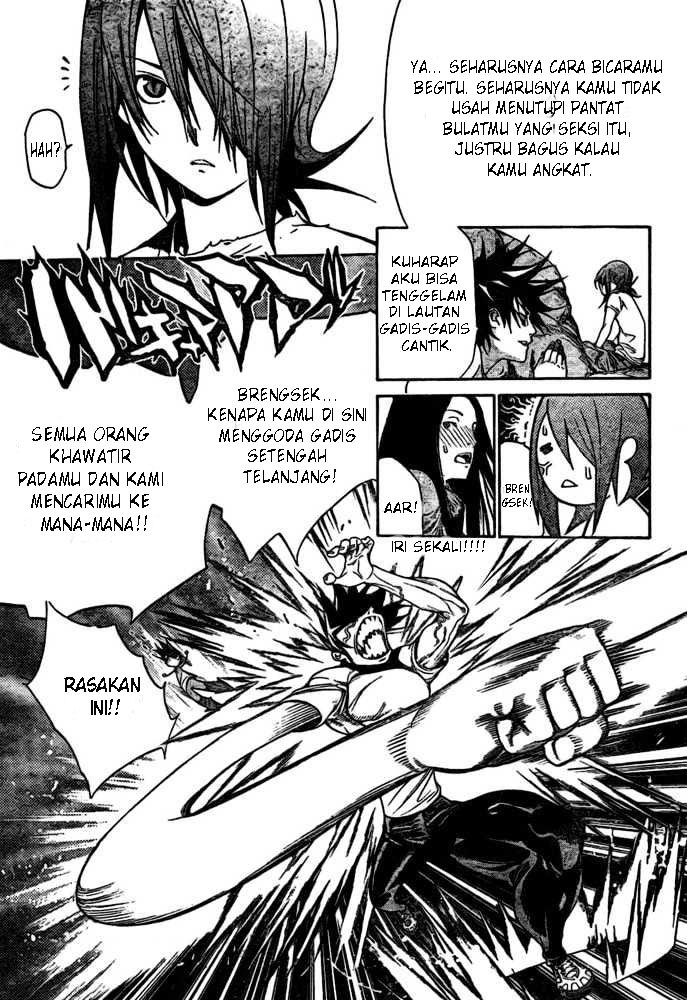 Air Gear Chapter 197 - halaman 3