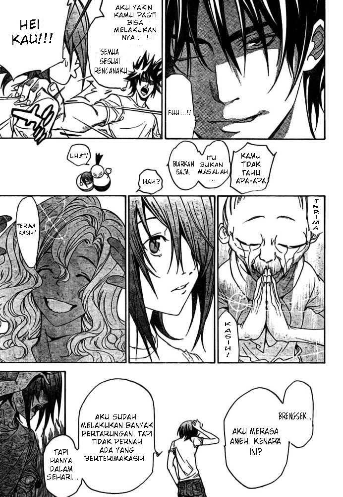 Air Gear Chapter 197 - halaman 8