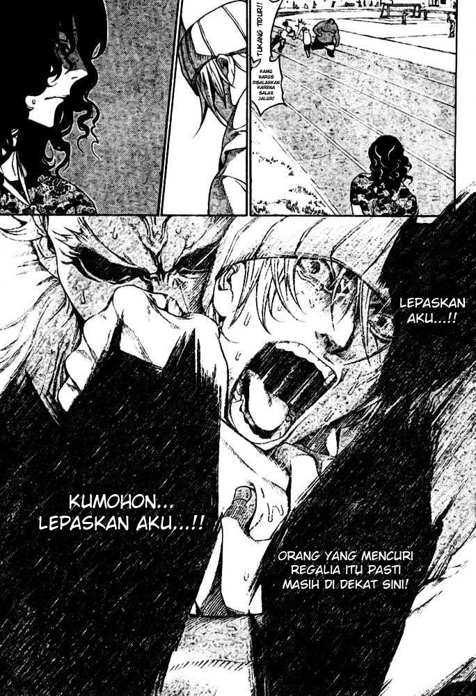 Air Gear Chapter 198 - halaman 10