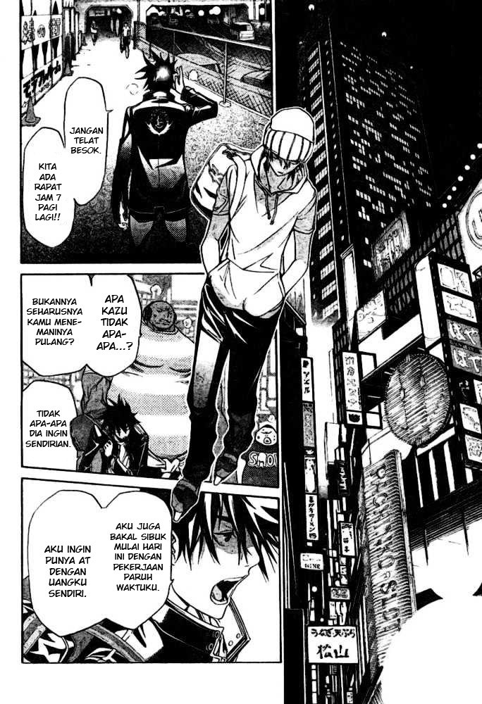 Air Gear Chapter 198 - halaman 11