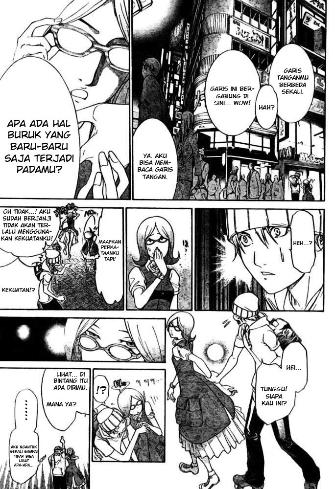Air Gear Chapter 198 - halaman 14