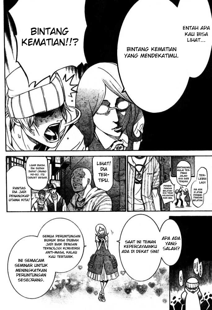 Air Gear Chapter 198 - halaman 15