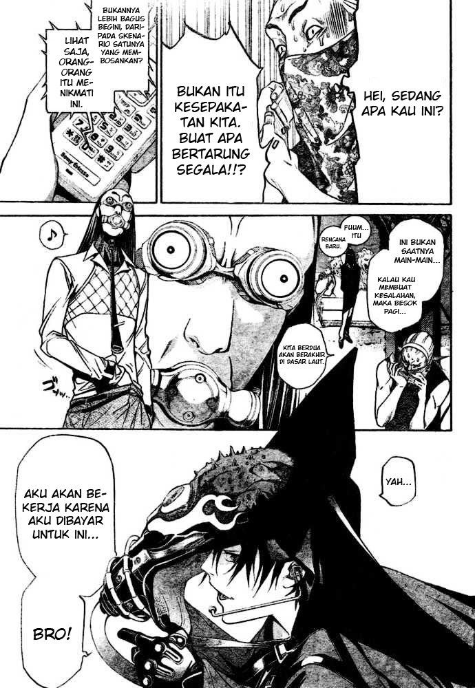 Air Gear Chapter 199 - halaman 15