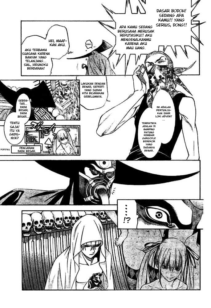 Air Gear Chapter 199 - halaman 9
