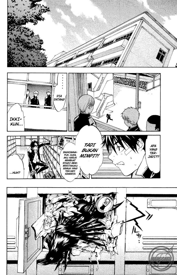 Air Gear Chapter 2 - halaman 12
