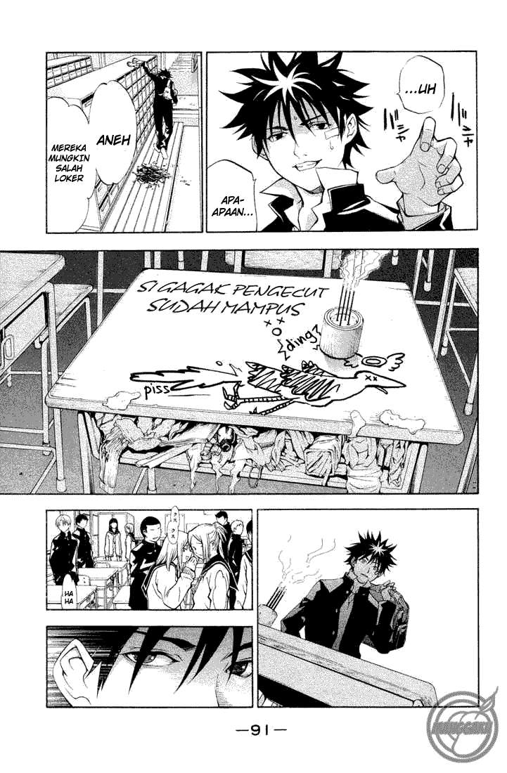 Air Gear Chapter 2 - halaman 13